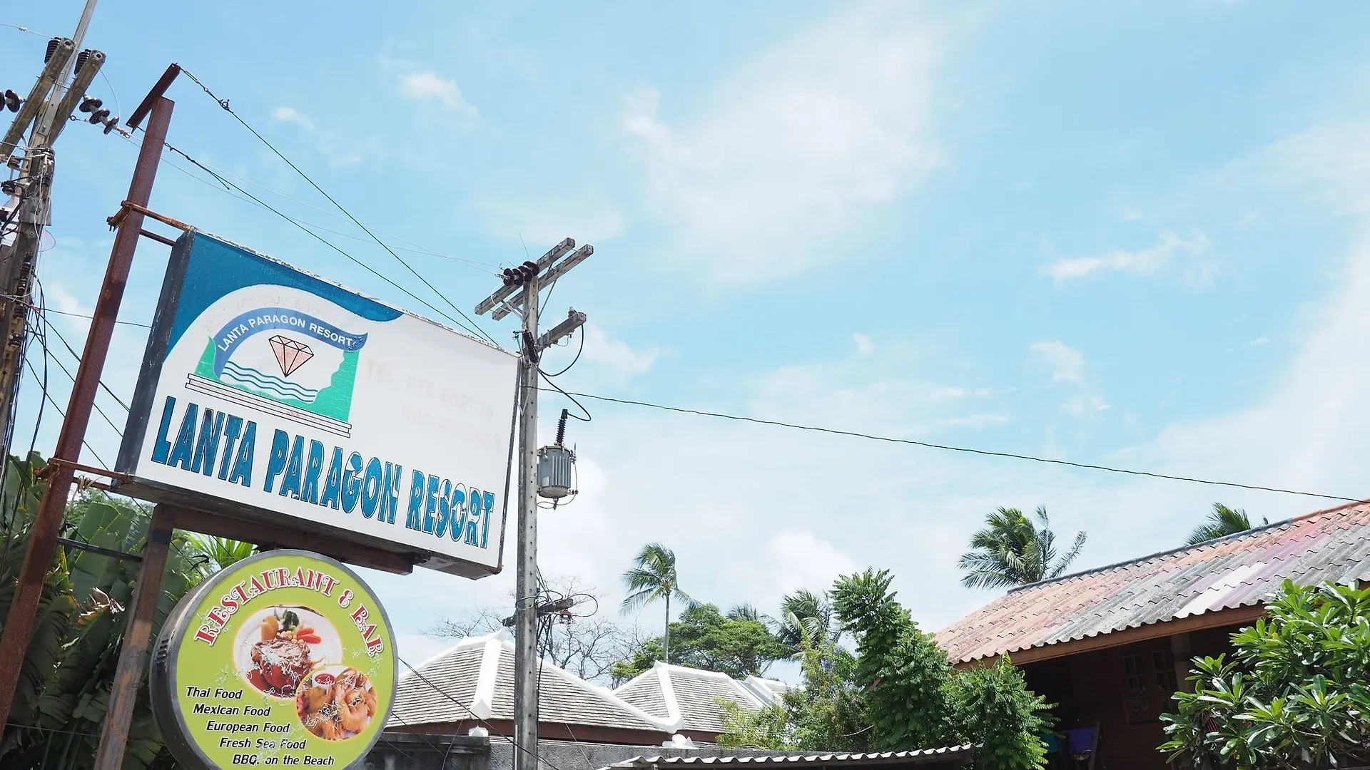 Lanta Paragon Bungalow Ko Lanta